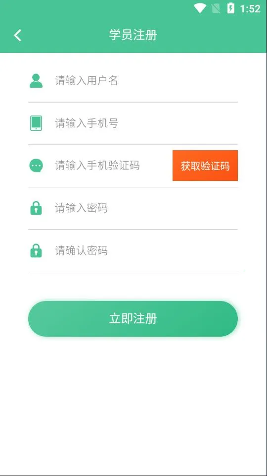 �ƿ�ͨ��ⰲ׿���ֻ���v1.0.1 �ٷ������ͼ