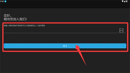 ���»�Կ�׹�׿���ֻ���