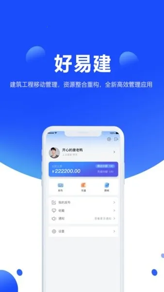 ���׽�(���̹���ƽ̨)