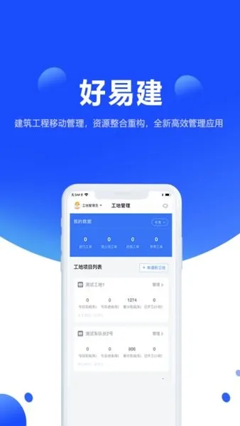 ���׽�(���̹���ƽ̨)