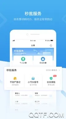 i����(�����������)