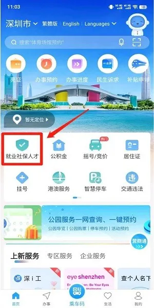 i����(�����������)