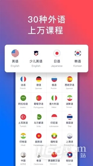 92���ﰲ׿���ֻ���