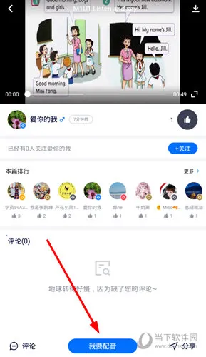 92���ﰲ׿���ֻ���