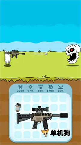 ǹ��Ӣ��2025�ٷ����°汾v1.0.5 ��׿���ͼ