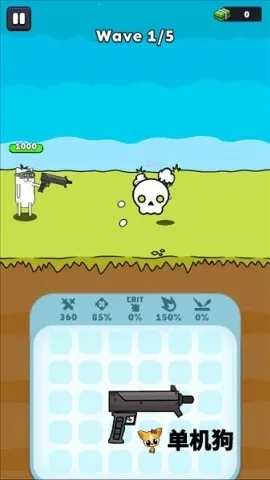 ǹ��Ӣ��2025�ٷ����°汾