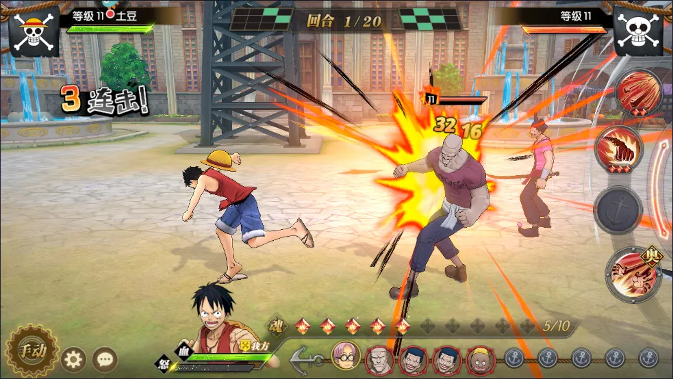 ����սʿ(������ȼ����־��Ϸ)v1.0.8136 ��Ѱ��ͼ