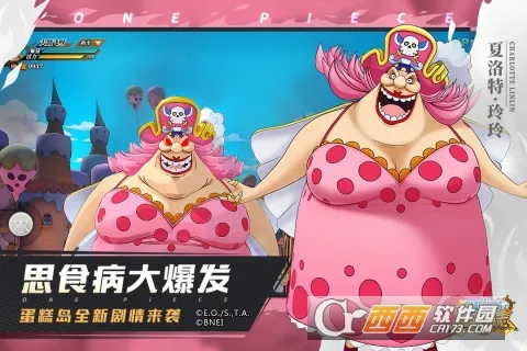 ����սʿ(������ȼ����־��Ϸ)v1.0.8136 ��Ѱ��ͼ