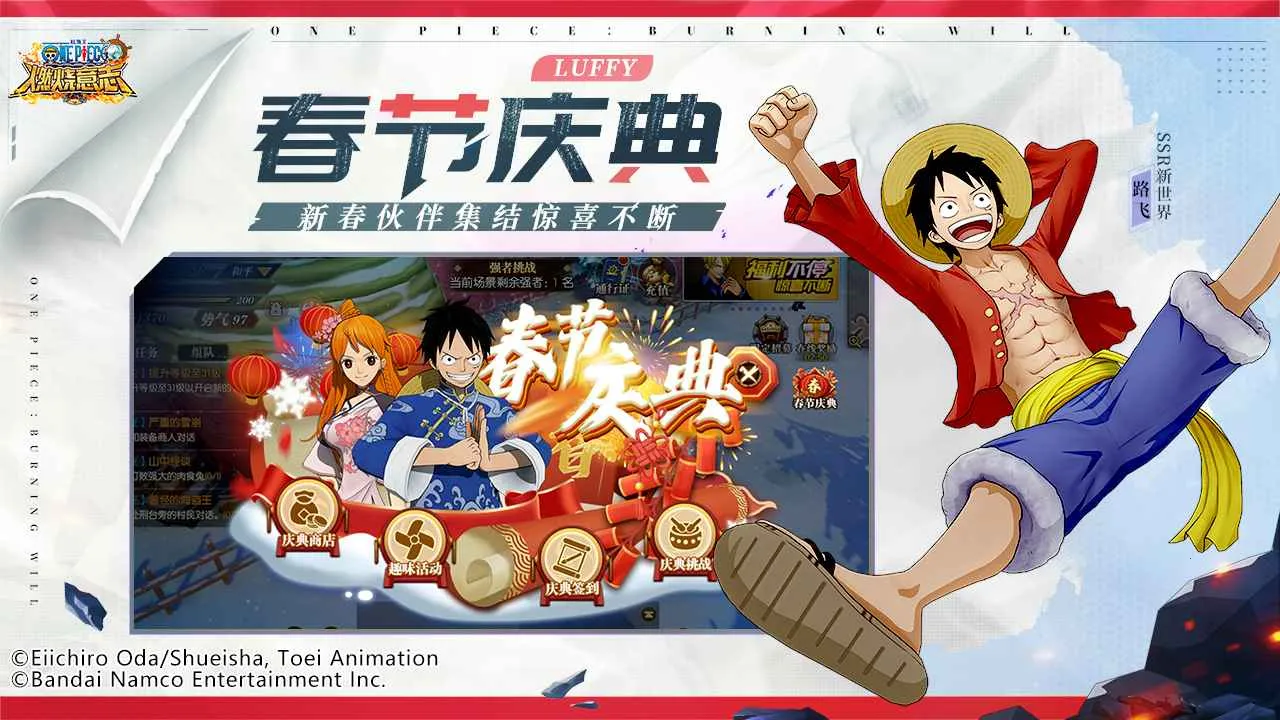 ����սʿ(������ȼ����־��Ϸ)v1.0.8136 ��Ѱ��ͼ