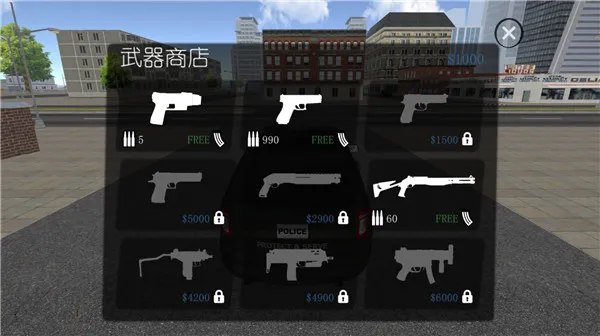 �����ǿ��ģ���������ֻ���v1.097h ��Ѱ��ͼ