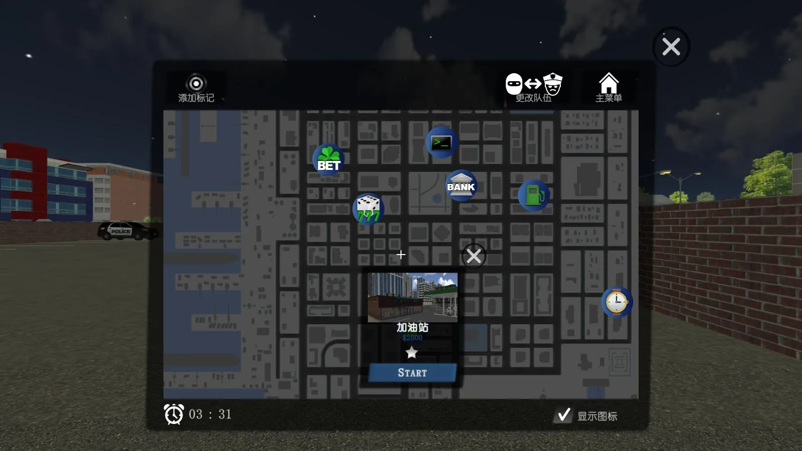 �����ǿ��ģ���������ֻ���v1.097h ��Ѱ��ͼ