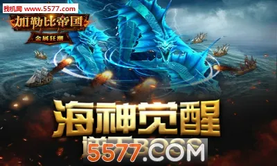 ���ձȵ۹�(ĩ��������Ϸ)v1.0.1 ��׿���ͼ