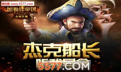 ���ձȵ۹�(ĩ��������Ϸ)v1.0.1 ��׿���ͼ