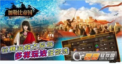 ���ձȵ۹�(ĩ��������Ϸ)v1.0.1 ��׿���ͼ