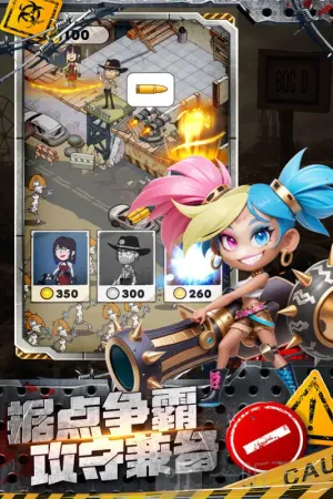 ���ձȵ۹�(ĩ��������Ϸ)