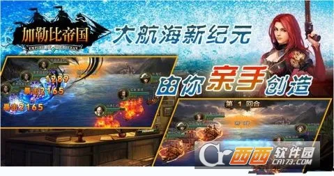 ���ձȵ۹�(ĩ��������Ϸ)v1.0.1 ��׿���ͼ