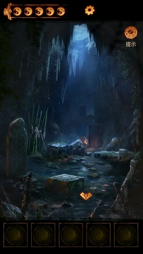 ����ɽ2ڤ�񳮰�׿���ֻ���v2.0.25111801 ��Ѱ��ͼ