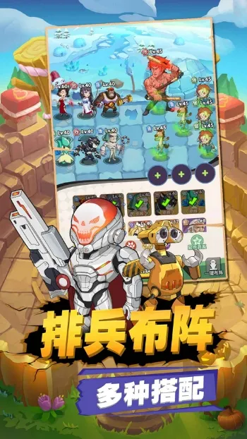 ������ʬ�����ֻ���v1.12 �ֻ����ͼ