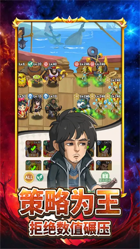 ������ʬ�����ֻ���v1.12 �ֻ����ͼ