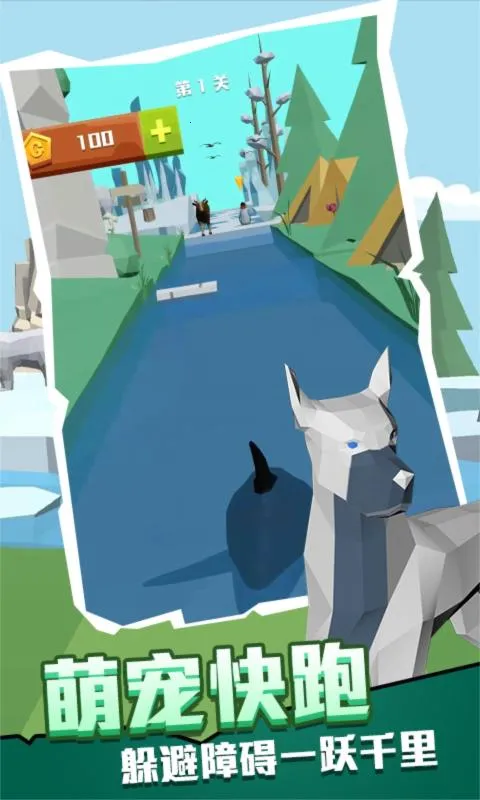 ��������(�����ܿ���Ϸ)v1.5.8 ��Ѱ��ͼ