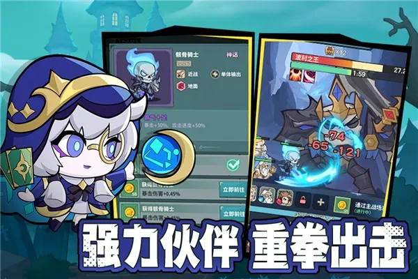 ��ʿ�������׿���ֻ���v1.3 ��Ѱ��ͼ