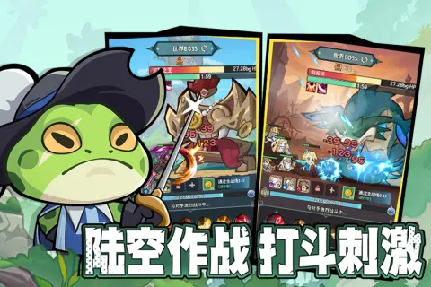 ��ʿ�������׿���ֻ���v1.3 ��Ѱ��ͼ