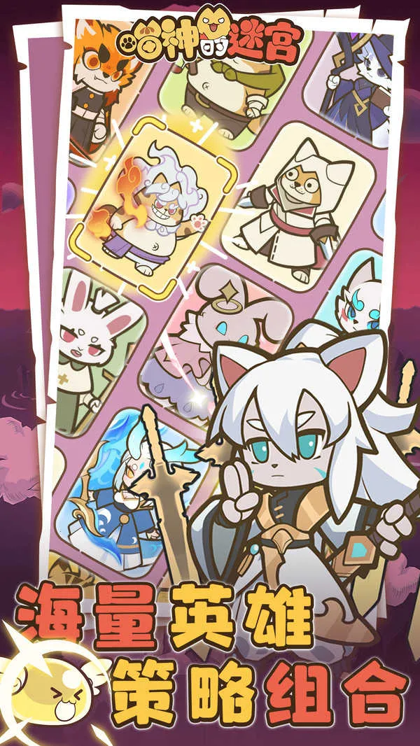 ������Թ�2025���°汾v1.1.0 �ٷ������ͼ