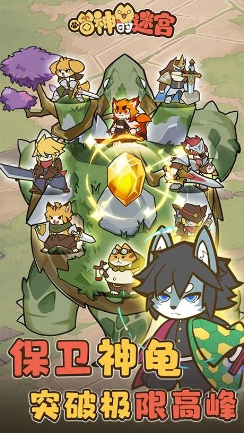 ������Թ�2025���°汾v1.1.0 �ٷ������ͼ