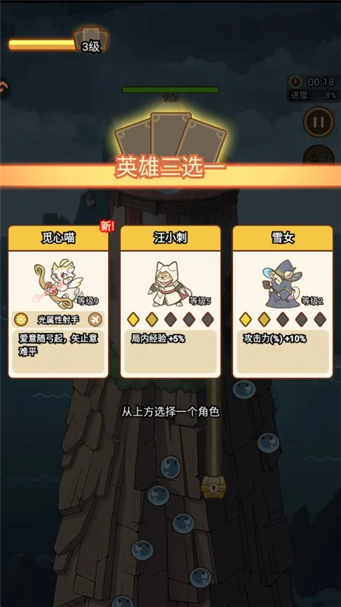 ������Թ�2025���°汾