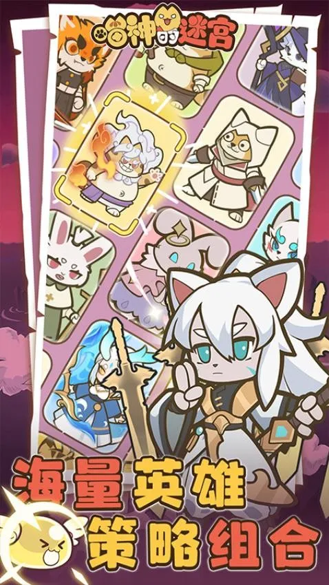 ������Թ�2025���°汾v1.1.0 �ٷ������ͼ