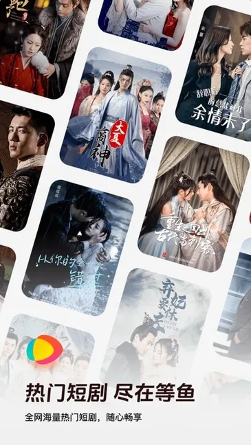 ����̾�2025���ذ�װv1.5.24 ��׿���ͼ