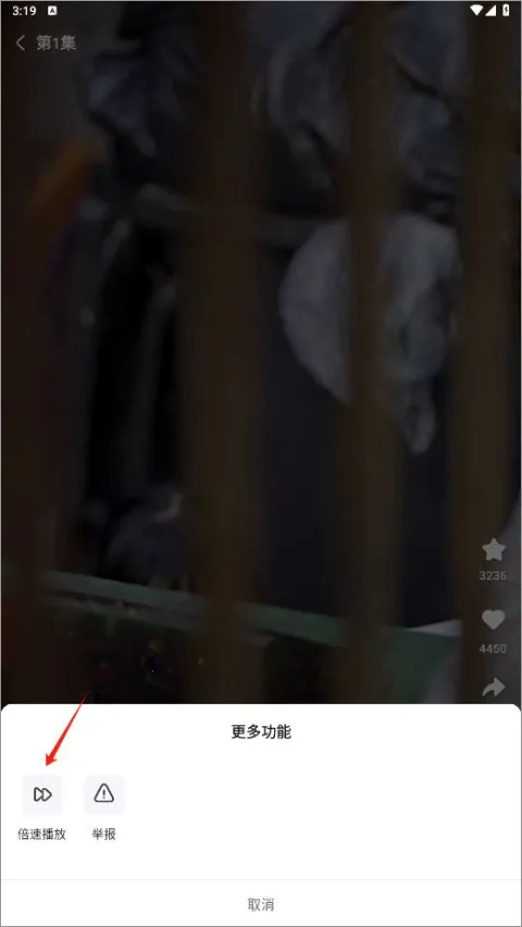 等鱼短剧2025下载安装 等鱼短剧2025下载安装