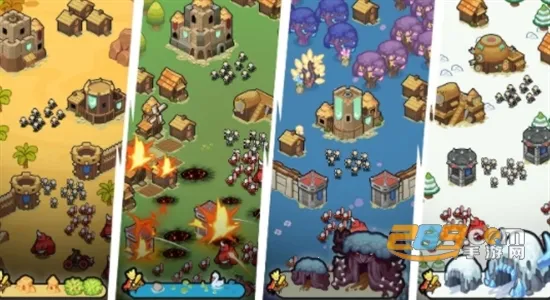 С���˱���ս(����������Ϸ)