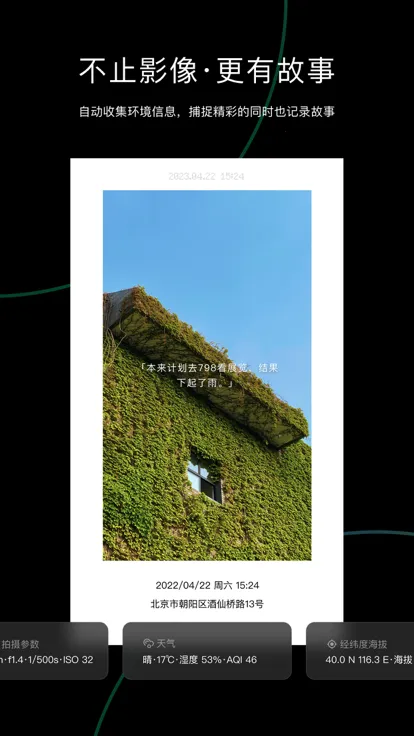 ������(�๦���������)v1.0.1 �ٷ������ͼ