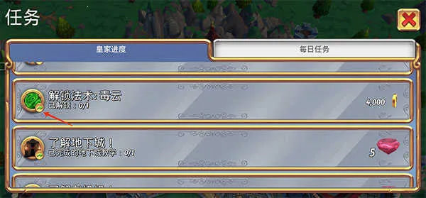 �ʼ�����2�����ֻ���