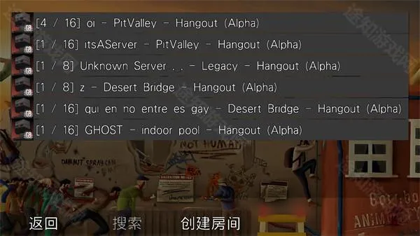 G沙盒国际服2025下载安装 G沙盒国际服2025下载安装