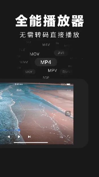 �������(��˽��Ƭ����)v1.1.2 ��׿���ͼ