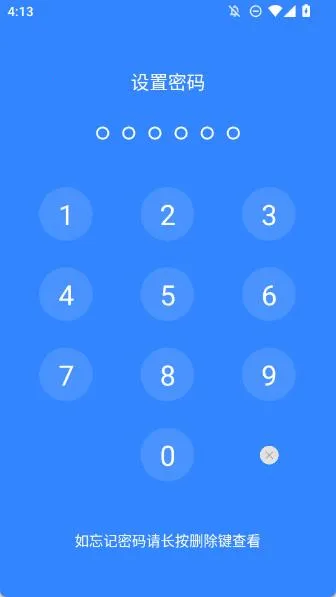 �������(��˽��Ƭ����)