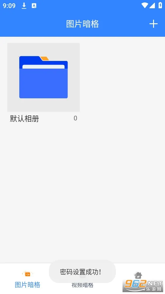 �������(��˽��Ƭ����)v1.1.2 ��׿���ͼ