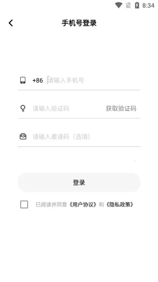 ɳ��Ӱ��2025�ٷ�����