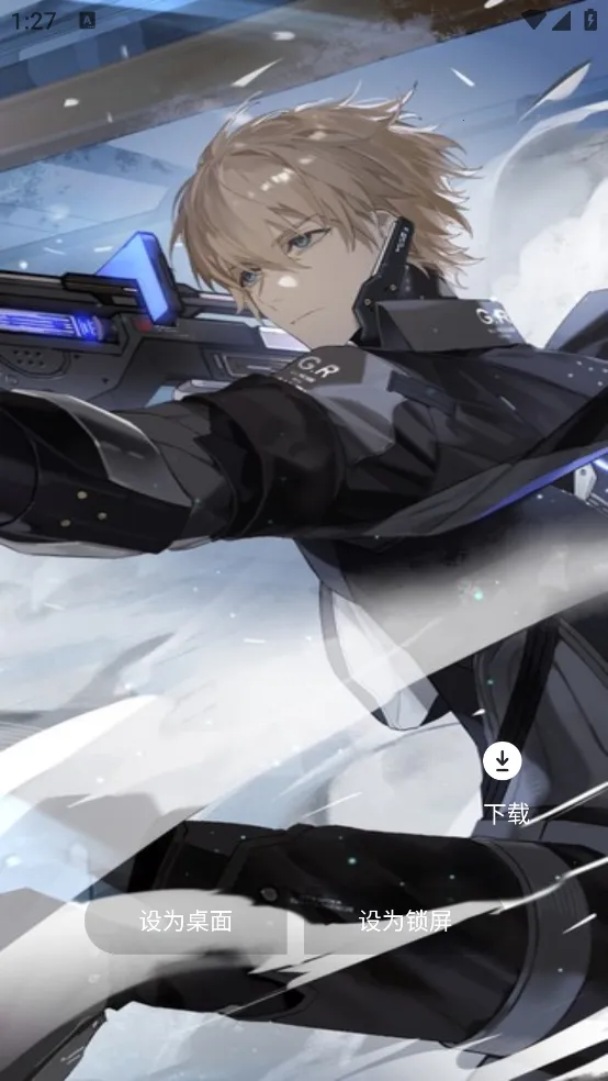 �¹��ֽ�����ֻ���v1.0.2 �ֻ����ͼ