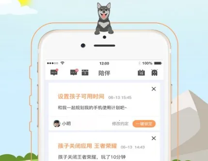 С�̼ҳ�2025���ذ�װ