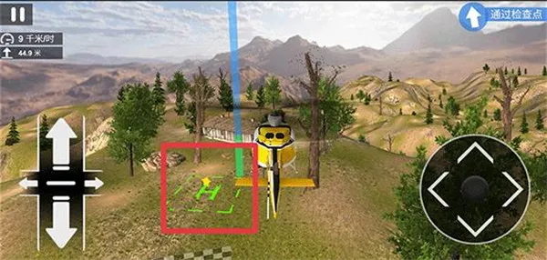 ֱ���ɻ�����ģ������Ϸ����