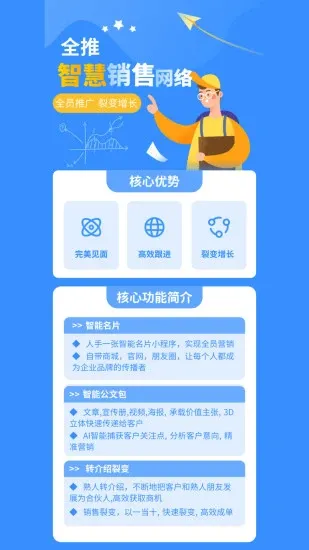 ȫ�ư�׿���ֻ���