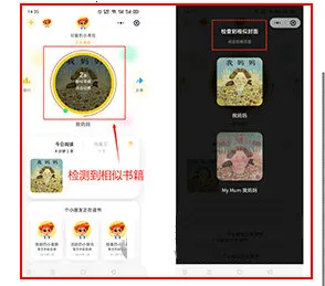 ����ͫ(��ͯ�Ķ����ɹ���)