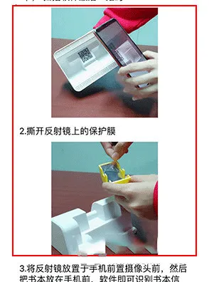 ����ͫ(��ͯ�Ķ����ɹ���)