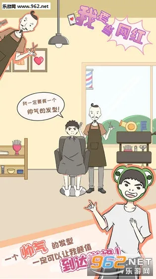 ��Ҫ������2025�ٷ�����v1.2 ��׿���ͼ