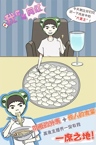 ��Ҫ������2025�ٷ�����