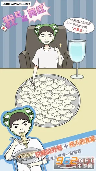 ��Ҫ������2025�ٷ�����v1.2 ��׿���ͼ