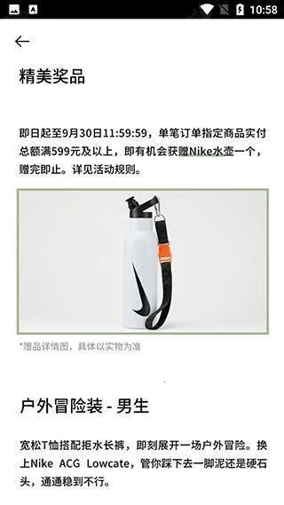 Nike�Ϳ�(�Ϳ˹�������)